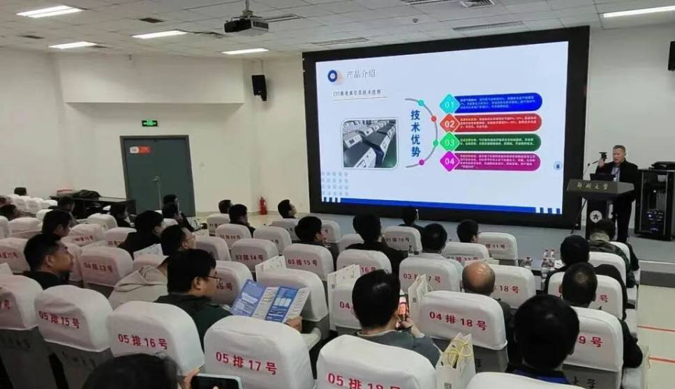 校企聚力启新程 中科通博董事长孙德群到访郑州大学 共探节能装备新发展